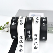 �����������z�������������Ĺ�����ջ��I�������r�����b����