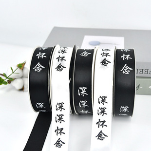 �����������z�������������Ĺ�����ջ��I�������r�����b����