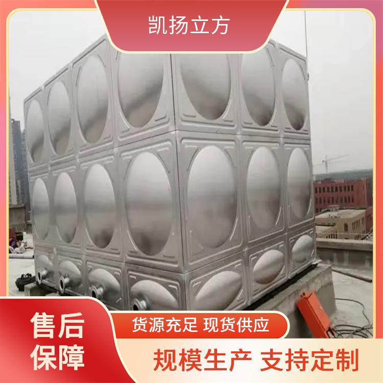 凯扬立方 厂家批发 不锈钢方形水箱 防腐耐用 清洁卫生