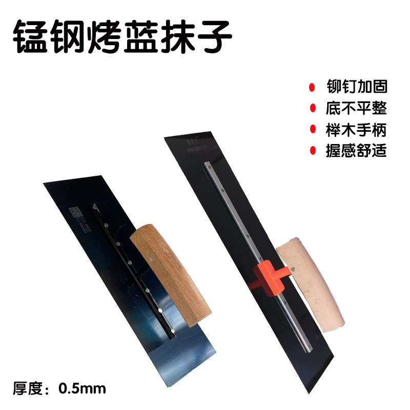 Al por mayor 30 40 largo asado azulado madero de madera de alquiler de cuchillo de acero de manganeso asado azulado