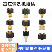 �߉�1/4ϴ܇�C���ĸ�^���^M22��ϴ�C���ٽ��^ϴ܇ˮ���D�Q���^