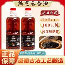 ���ڼ���֥���Ͱ�֥��o����Сĥ���ͼ��ó��˱؂�N�������{ζ