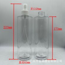 500����͸�����Fƿ���Ͽ�ƿ �坍��ƿ ����ˮƿ ����ˮƿ���yˮƿ