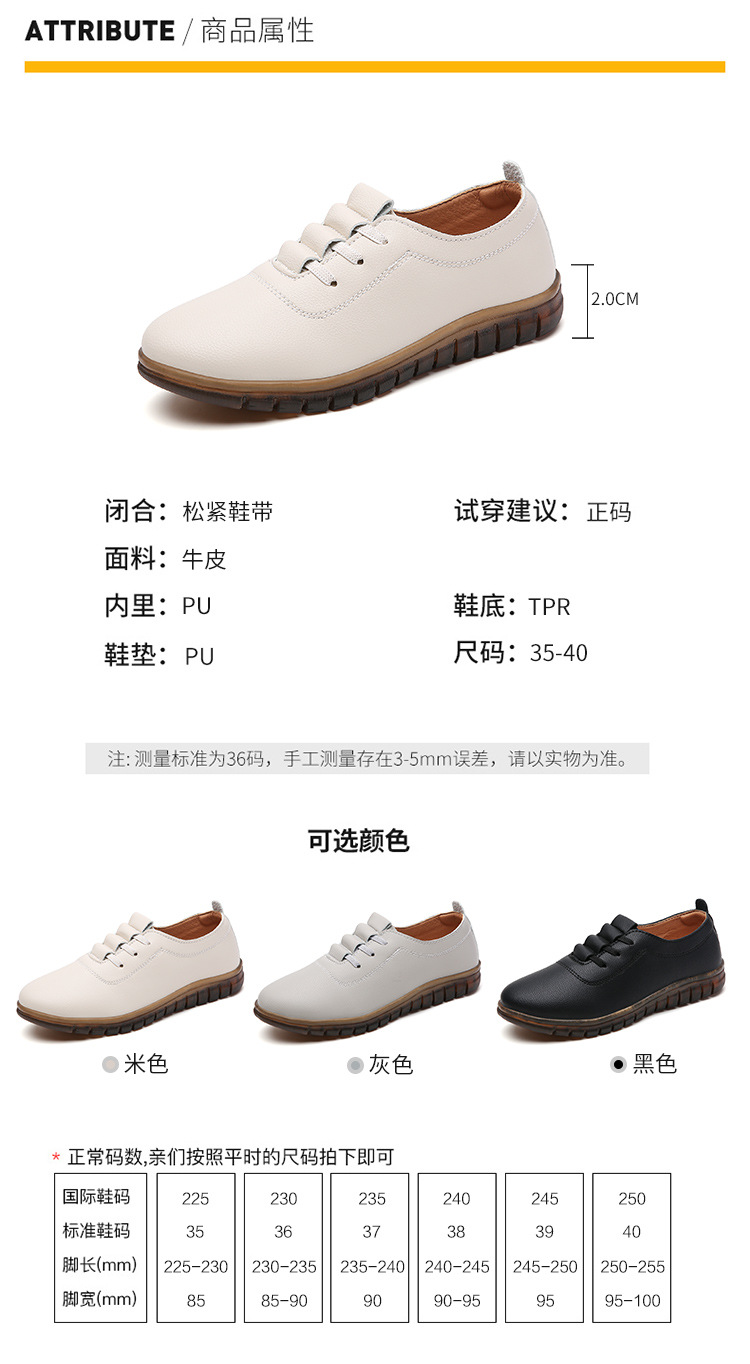 详情_07.jpg