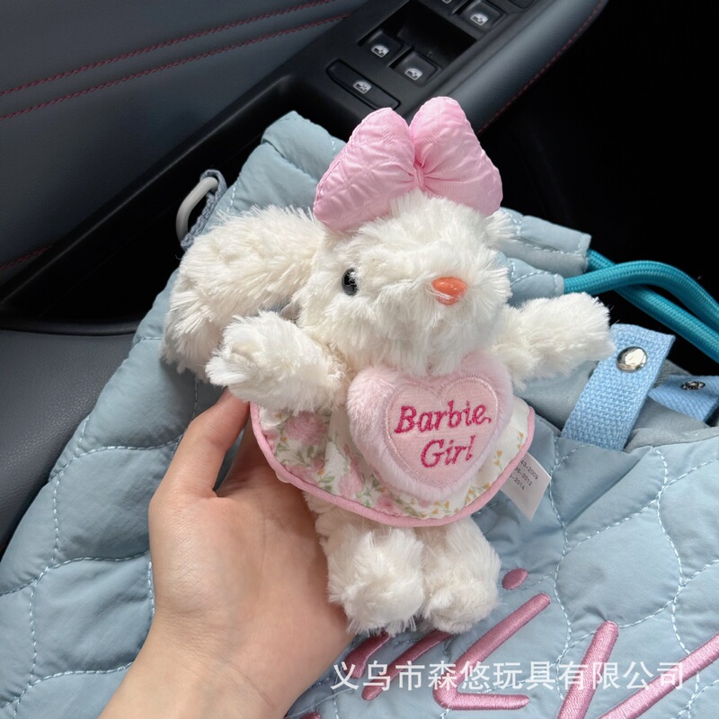 かわいい垂れウサギのぬいぐるみぬいぐるみウサギのキーホルダー|undefined