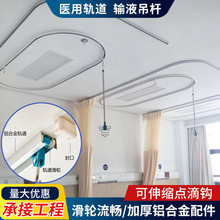 L�͸�����܉�tԺU��ݔҺ܉��90�ȏ�܉�tԺ�T�\ݔҺ܉��ݔҺ��܉