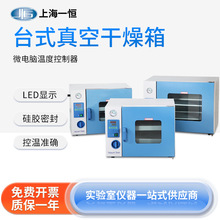 �Ϻ�һ�a ��ո����乤�I늟�a������䌍��Һ�������������