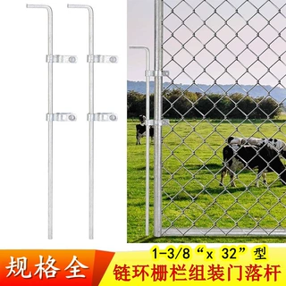 跨境组装护栏网门落杆美式庭院子链环栅栏围栏chain link fence