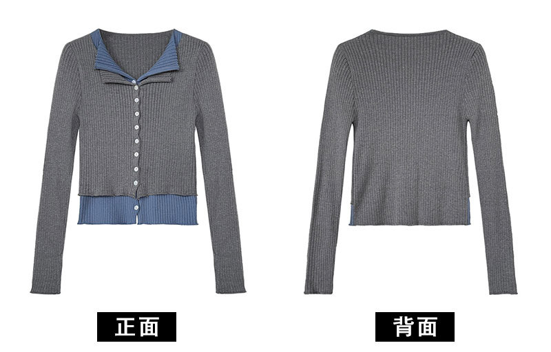 假两件针织开衫正反面