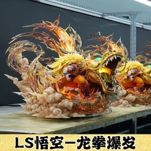 LS-ȭlGKkģ͔[Y߅museģ͔[/