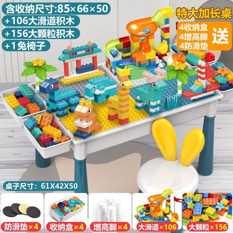 Play Table (Lego) Big Constructor Set, 3–6 years, Storage Trays & Large Building Blocks