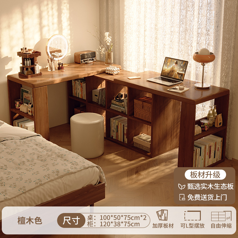 Escritorio de madera maciza 2025 nuevo dormitorio de niñas esquina tocador armario en casa doble mesa de computadora en forma de L