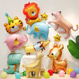 宝宝生日装饰卡通动物气球六一儿童主题派对布置品拍照长颈鹿大象