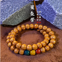 鲨鱼鳍猴头手串双圈搭配精工雕刻鲨鱼背核桃单圈盘玩佛珠文玩手串