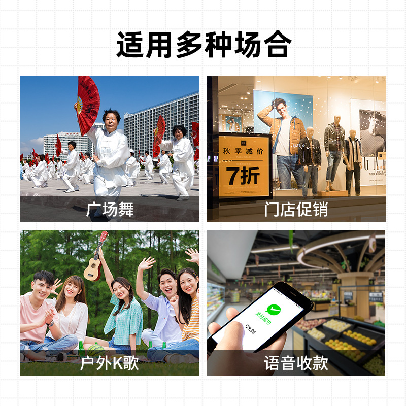 Shenke Square Dance Audio profesional al aire libre altavoz de música K con micrófono de tracción doméstico Bluetooth micrófono de tracción manual