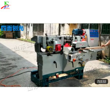 四轴四面木工刨铣床 家具板材处理设备 电动楼梯扶手成型设备