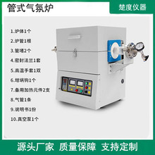 ʽՠtܿ؜RtIոߜtÓ֬tҠt