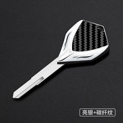 Motorcycle metal key Motorcycle Key - bright-silver-carbon-fiber-pattern-cq-039