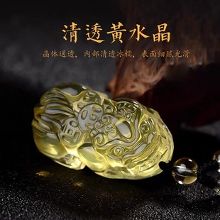 ��Ȼ�����Sˮ�����X�������������XƤ���S�������Ů���Ʒ�Y��