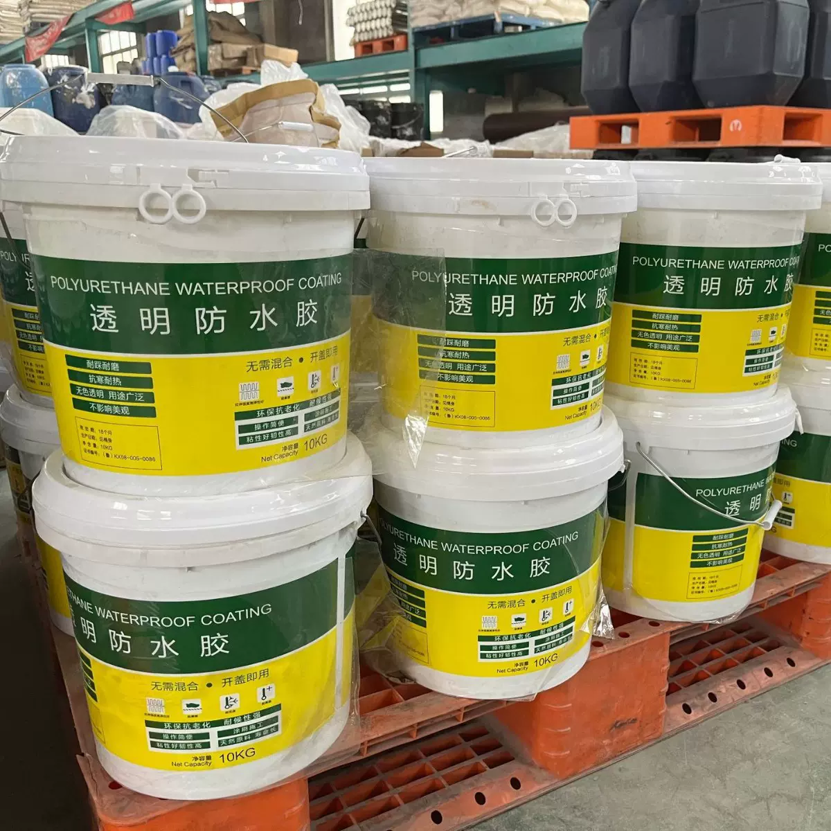 外墙透明防水胶补漏剂卫生间免砸砖渗透剂屋顶堵漏王防水涂料材料