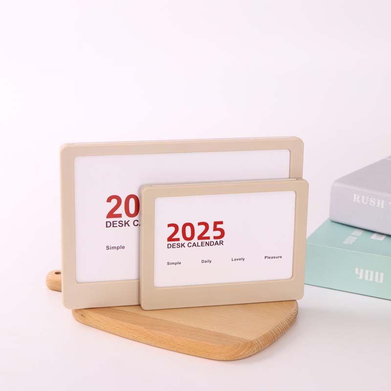 创意2025台历相框支架抽取式商务塑料专版日历带企业记事礼盒批发