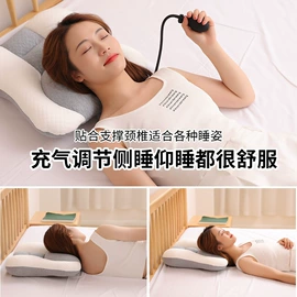 化妆包;U型枕;功能枕