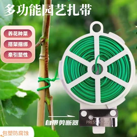 栽培基质;防虫防蛀;营养液