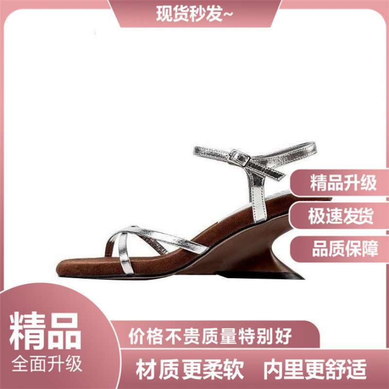 실버(업그레이드 모델) 핫 세일 중