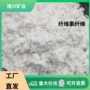 抗裂保温分散性定制纤维