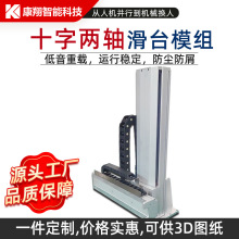���m����ģ�M��̨ ���⺸�����������ø߾��ȷ������ԃ��S�Cе��