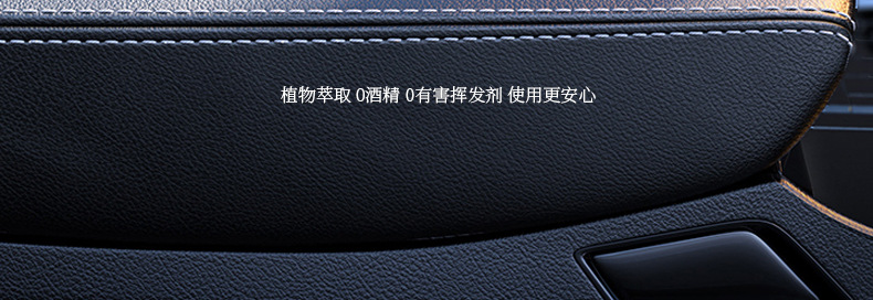 Car Aromatherapy Car Perfume Car Odor Removal Long-Lasting Light Fragrance Aromatherapy Freshener Solid Balm