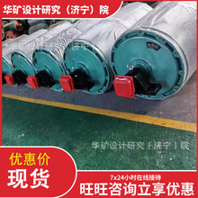 YDW11KW-1.6M/S-750*500油浸式电动滚筒 厂家现货油浸式电动滚筒