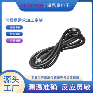 ��˼̩DS18B20���P�304�ܝL��ע��USB-C �B����