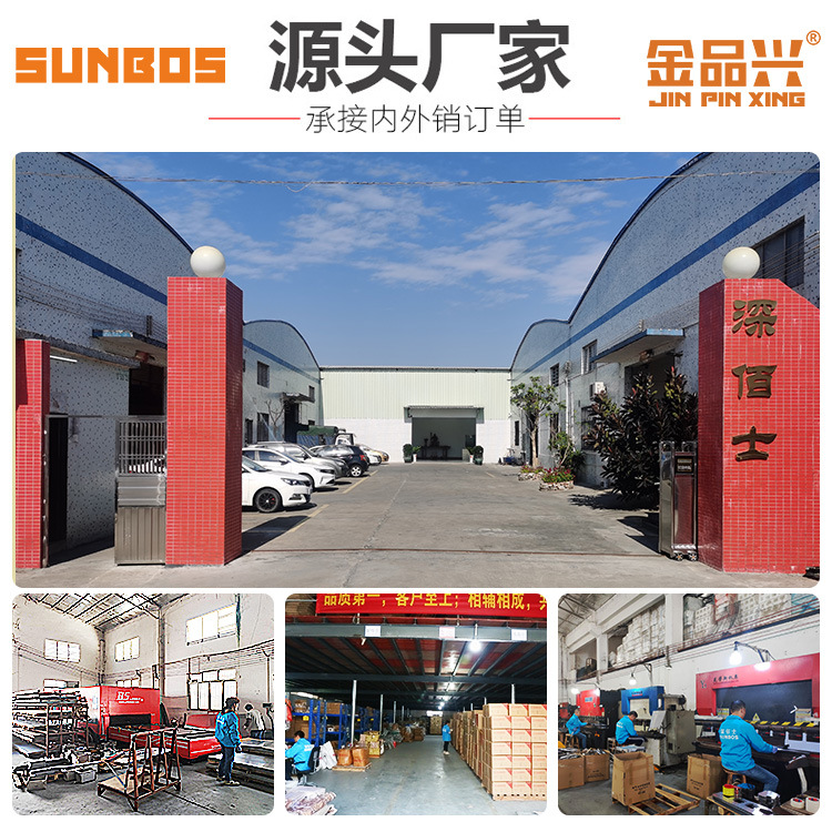 Máquina de fideos de arroz, pequeña barra de acero inoxidable, soporte de cajón, máquina doméstica de vapor Guangdong, máquina de piel fría, doble capa de salchicha, cocción de doble plato