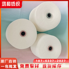 70/30��]��ë����ë21֧32֧ճ�z��ë���ЙC�����w�S���F؛ֱ�l