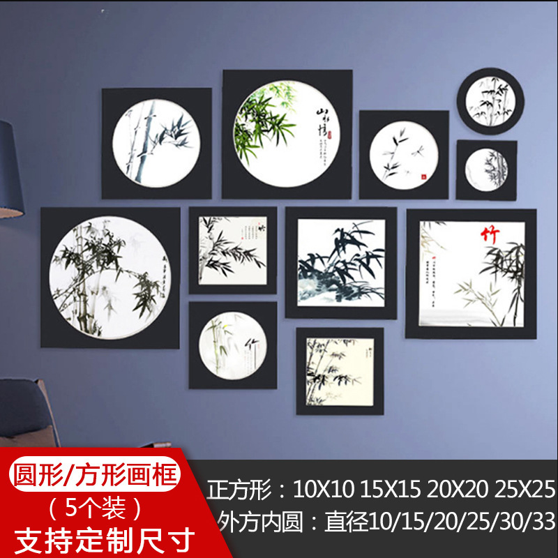 Square cardboard photo frame children's painting 33X33cm creative wall round paper frame 38X38 decorative painting room