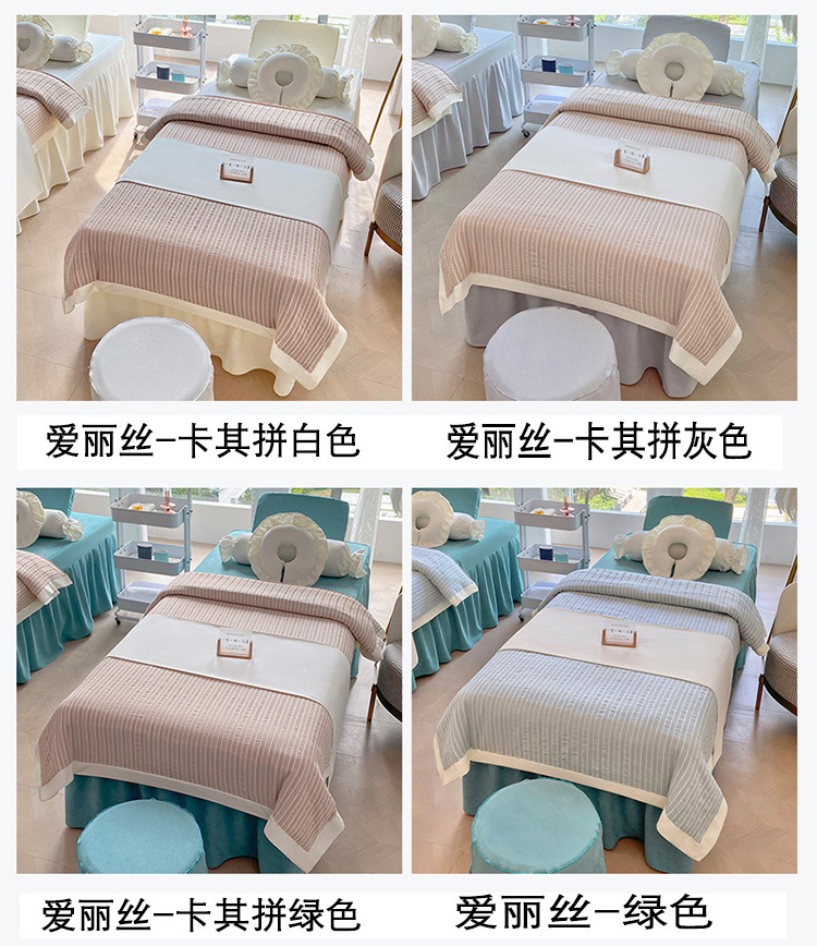 1739fdd2-6e8d-4803-805d-88bf7c307202.jpe