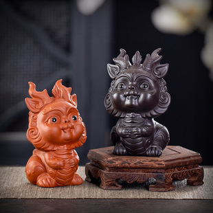 Purple Sand Tea Pet New Creative Cute Cute Pet Qiong Qi Can Raising Tea Table Tea Ceremony Home Decoration Cross-border Gift Giving