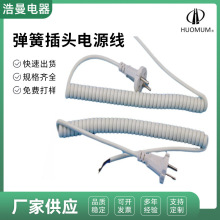 ���ɲ��^�Դ�����տs���� ��о0.75ƽ���������受�ɾ��S��ֱ�N