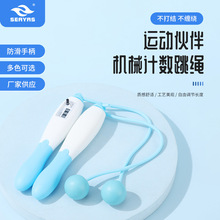 ���˽���CеӋ�����K�����\�ӌW���п����I��ӟo�K����䓽z���K