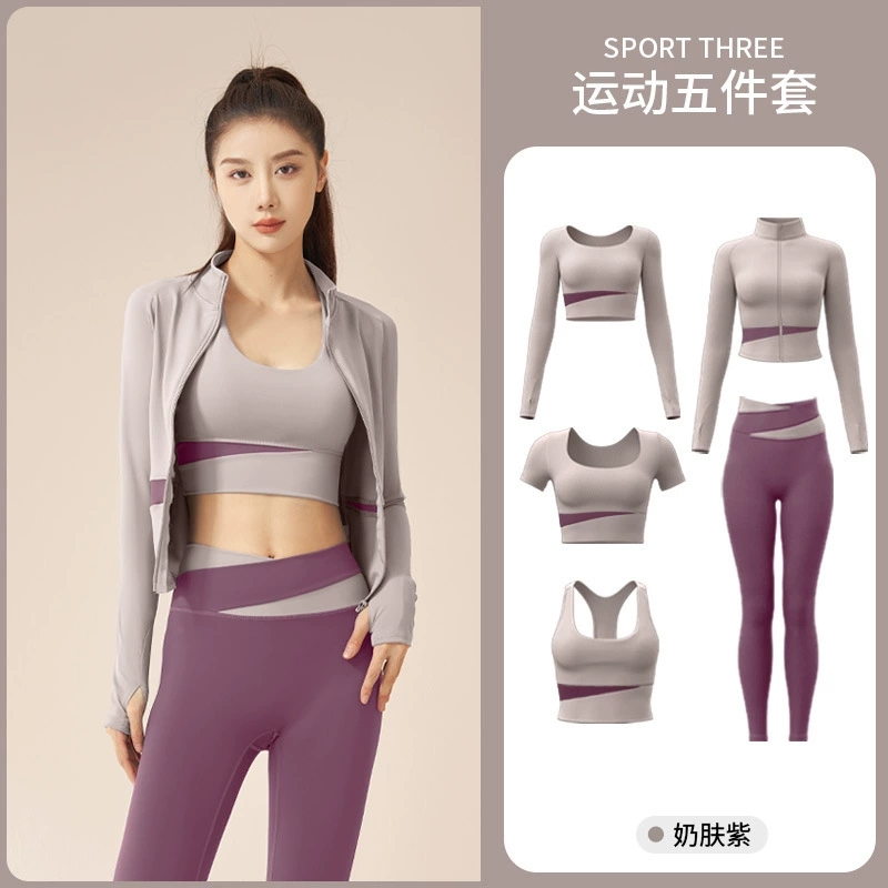 Йога‑набор женский, 4 предмета: куртка, бра, брюки, высокопрочные вкладыши, размеры S–XXL