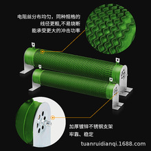 厂家供应波纹电阻线绕负载变频器制动刹车电阻 1000W波纹电阻器