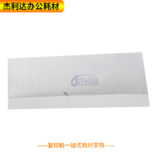 全新原装柯美C6085/C6100/C12000/C14000充电丝电极丝A92W461100