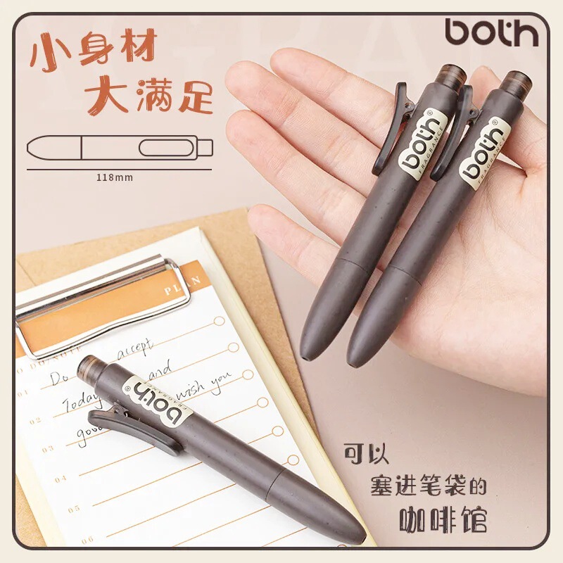 コーヒーペンの香りファットペンコーヒーアロマ学生書き込み黒ペンブラシ質問ペンポケットペン卸売|undefined
