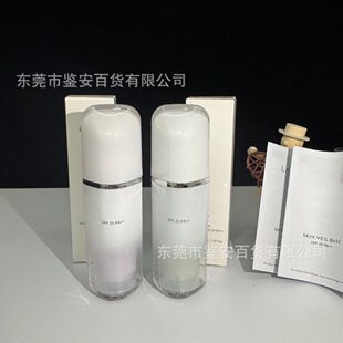 �羳���Q�m֮���x˪30ml