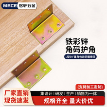 ײǴaľoL90ֱǰ߅̶BӼF\