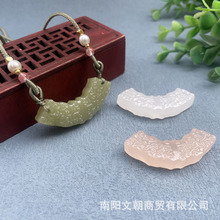 藕粉阿富汗玉横式吊坠祥云玉衡项链无事牌青白色男女挂件直播货源