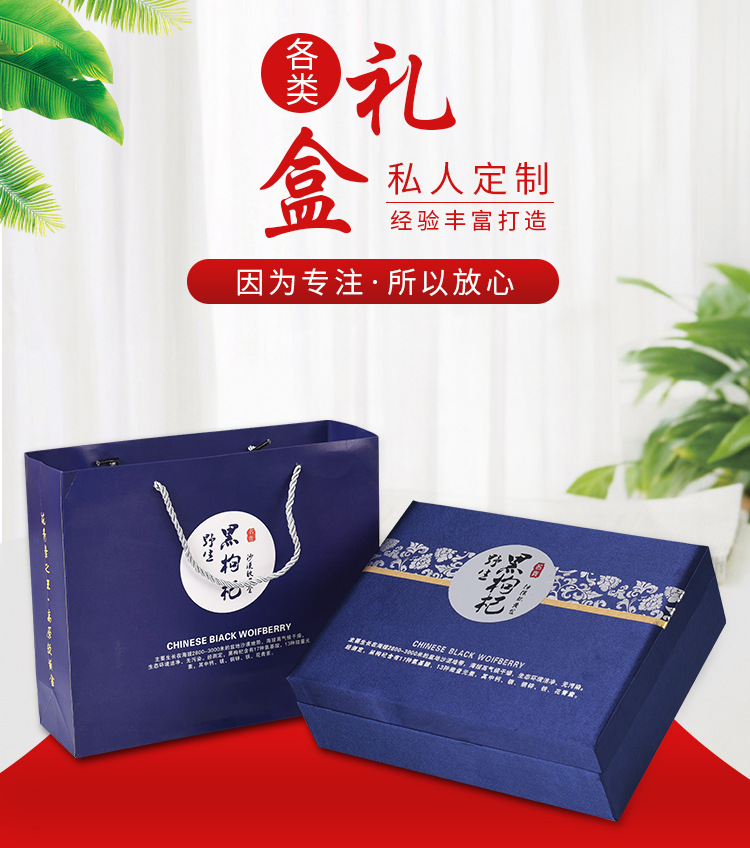 19744732938_1330841368