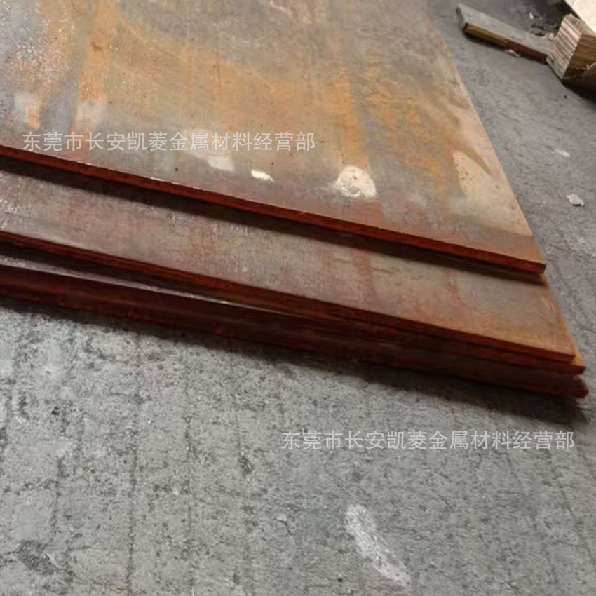 Cr12MoV冷作模具钢材  Cr12MoV钢板 Cr12MoV薄板 库存充足-