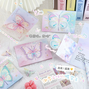 Three-dimensional butterfly greeting card ins high color value 3d foldable greeting card blessing card couple Tanabata gift card